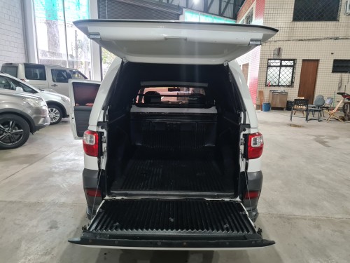 Foto do veículo Fiat Strada Working 1.4 mpi Fire Flex 8V CS 2014/2013 ID: 86820