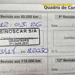 GM - Chevrolet SPIN ACTIV7 1.8 8V Econo.Flex 5p Aut.